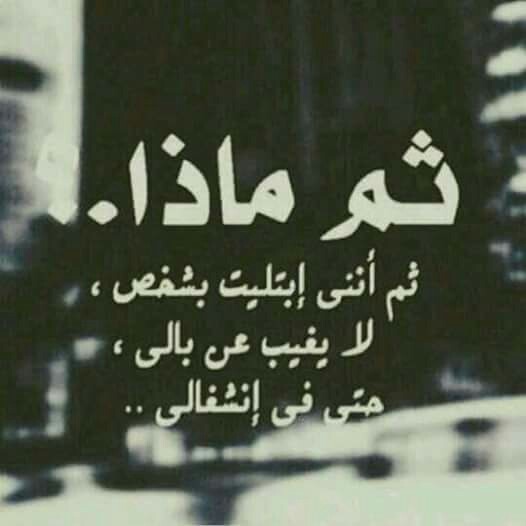 مسجات جديدة ١