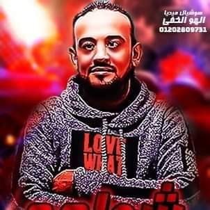 مهرجان تشكيل عصابي كلمات2