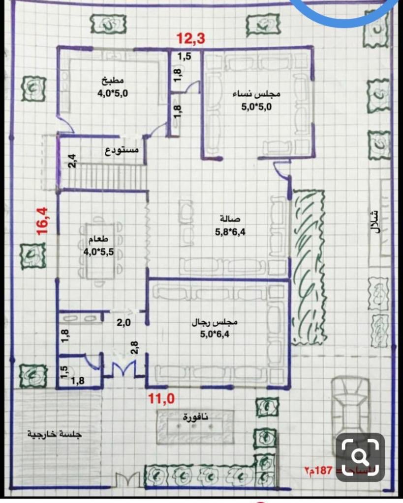 مخطط فلل دورين مساحة 300 5