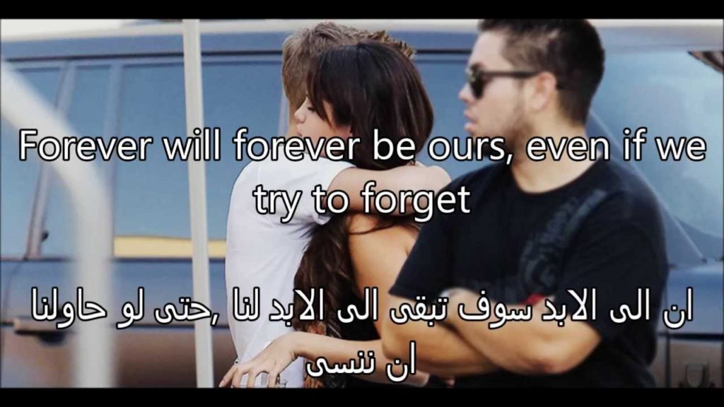 خواطر حزينة بالانجليزي مترجمه ٢