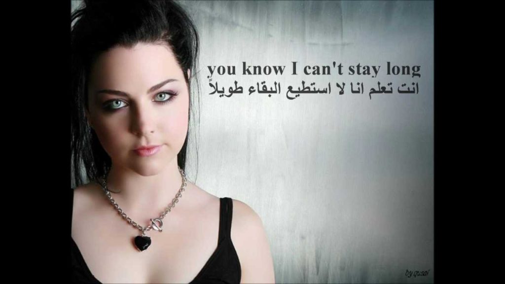 عبارات عن القلب المجروح بالانجليزي ٢