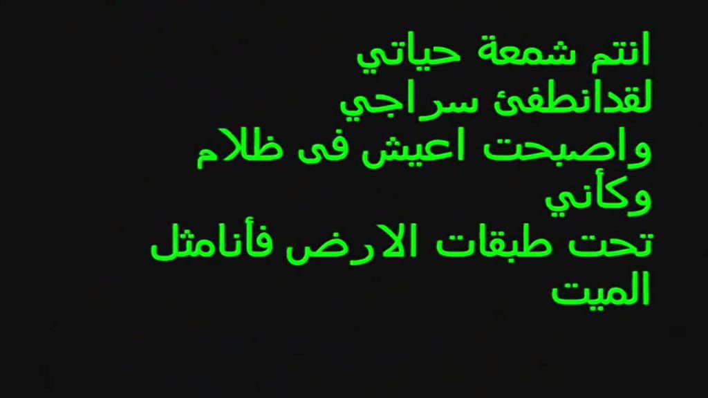 كلمات حزينة فيس بوك مع الصور ٤