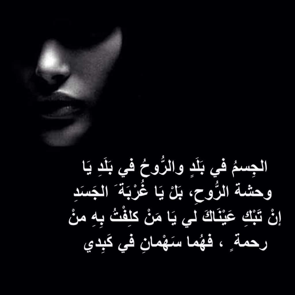 كلمات حزينة فيس بوك مع الصور ٦