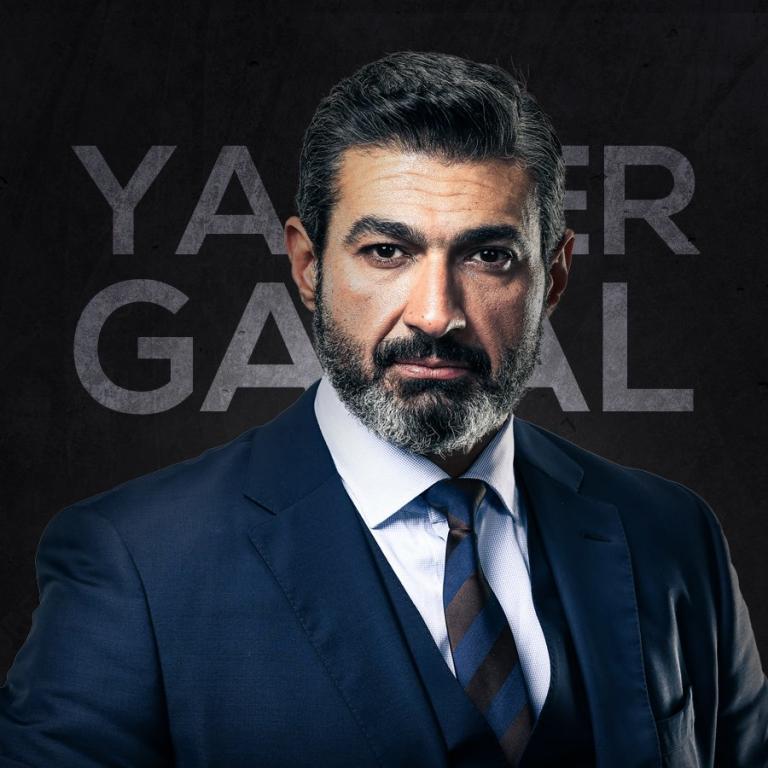 زوجة ياسر جلال 4