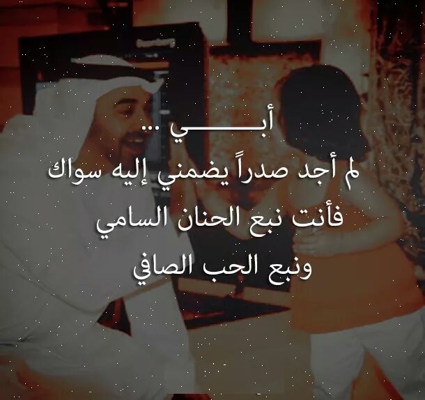 صوردينيه روعة2