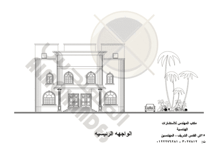 تصاميم فلل سعودية من الداخل 3