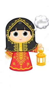 صور قرقيعان