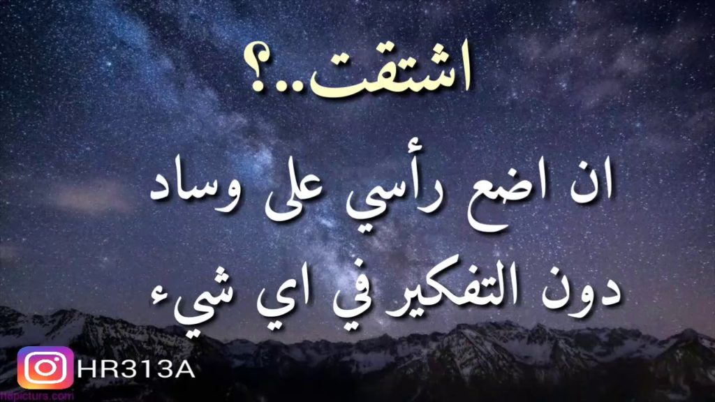 كلام حزين جداً عن الحياة قصير ١