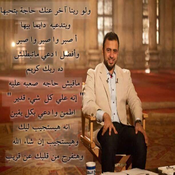 صوردينيه روعة4