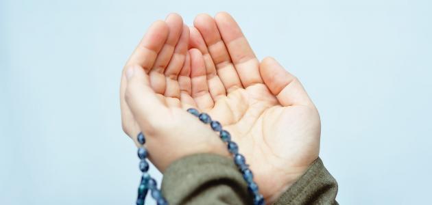 دعاء الرزق المستجاب  ٢