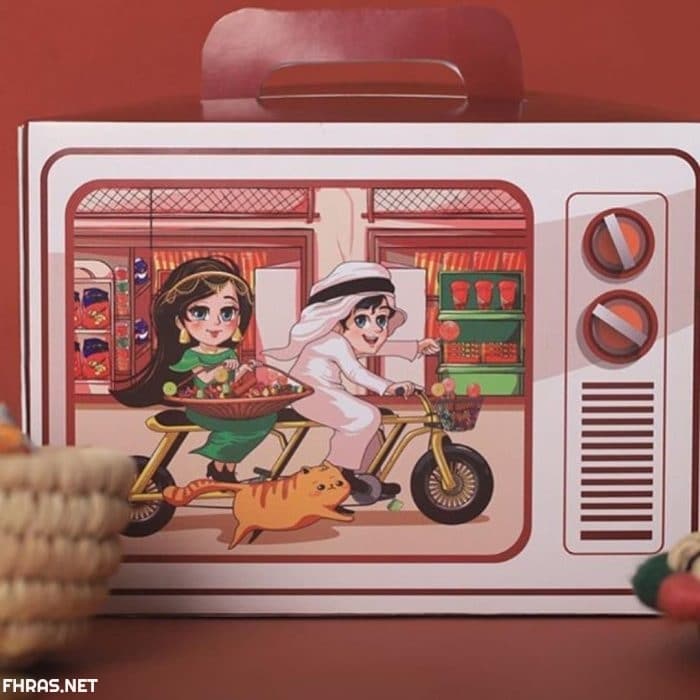 قرقيعان ٢٠٢٠