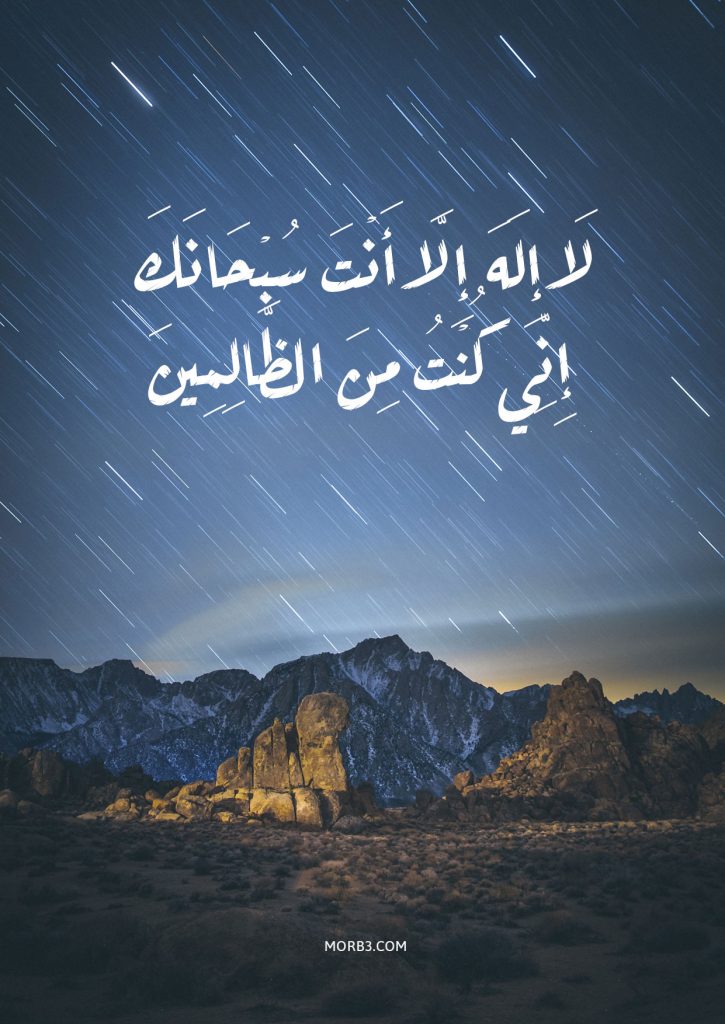 اجمل الصور الحزينة مع العبارات ٢