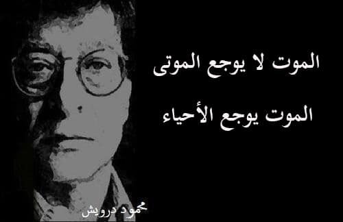 كلام حزين عن الفراق فيس بوك ١