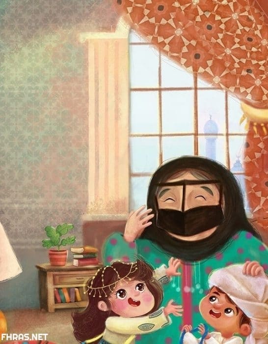 قرقيعان ٢٠٢٠