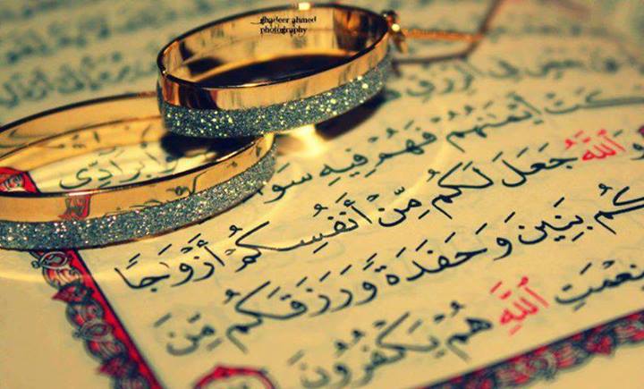 دعاء الزوج الصالح والذرية الصالحة