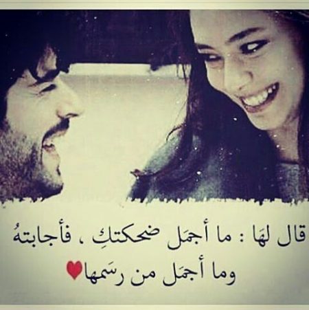 رسائل حب وغرام قوية ١
