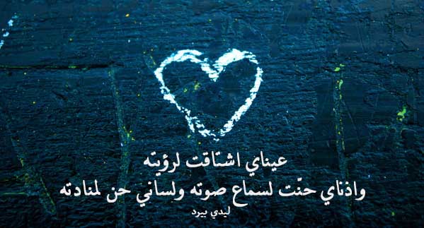 اجمل الصور الحزينة للفراق الموت ١