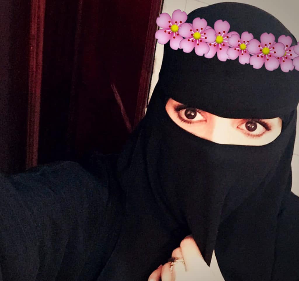 عيون جميلة بالنقاب2