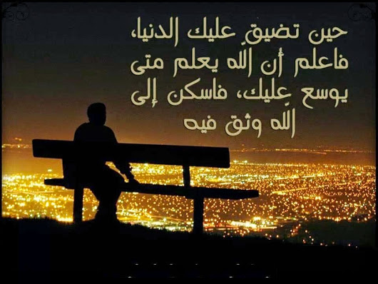 كلام حزين عن الحياة ٢
