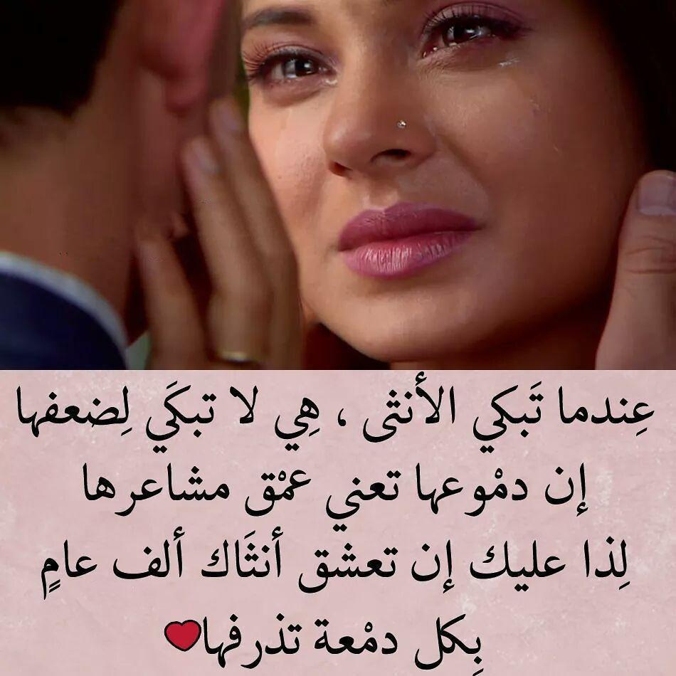 خلفيات حزينة مكتوب عليها ٥