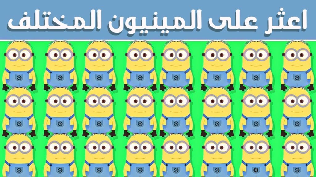 الغاز مع الاجوبة ٣
