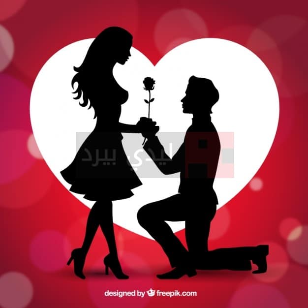رسايل حلوة لخطيبي ٢