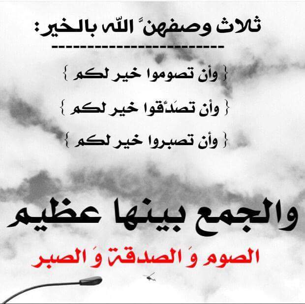 اجمل الصور الاسلامية النادرة 1