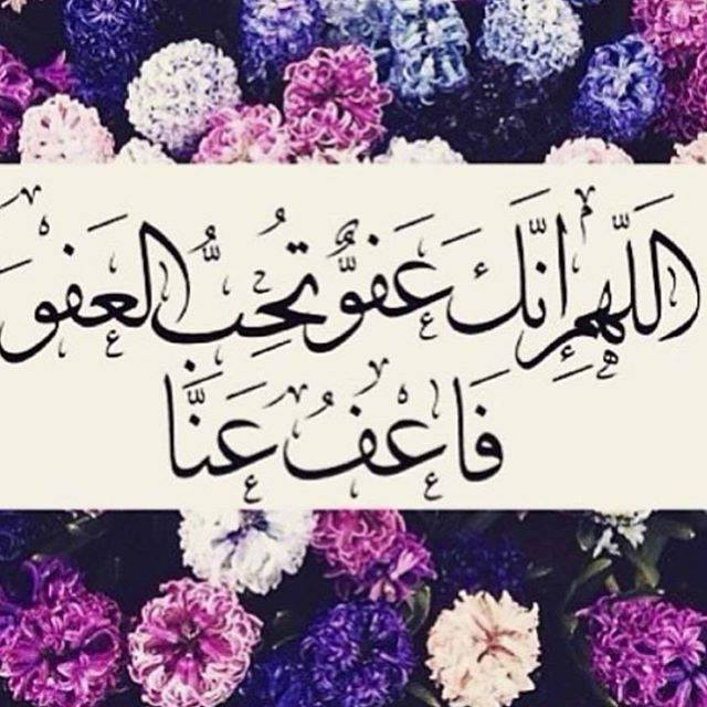 اجمل الصور الاسلامية النادرة 2