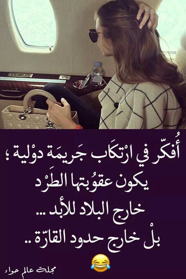 كلام يمس القلب ١