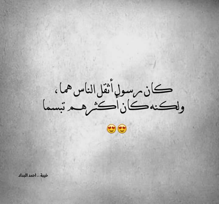 اجمل الصور الاسلامية النادرة 4