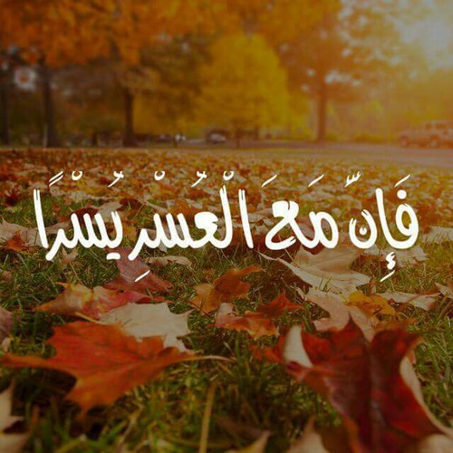 اجمل الصور الاسلامية النادرة 5