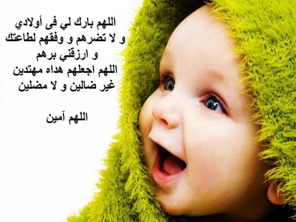 كلام اطفال فيس بوك ٢