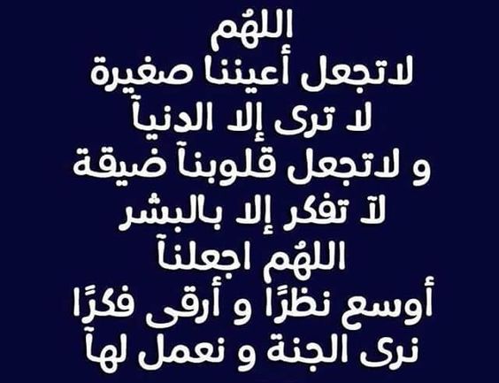 صوردينية مؤثرة3