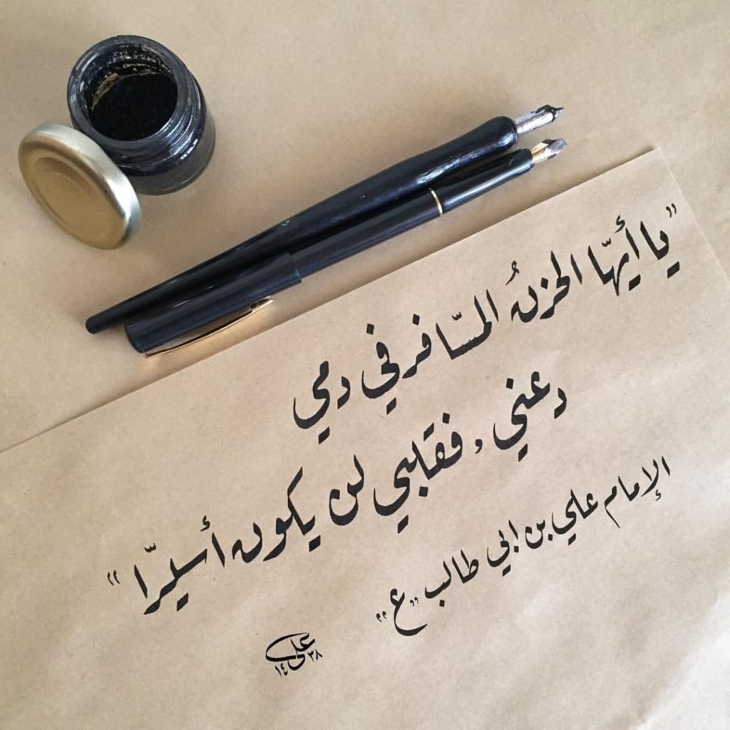 اجمل الصور الحزينة للفراق ٥