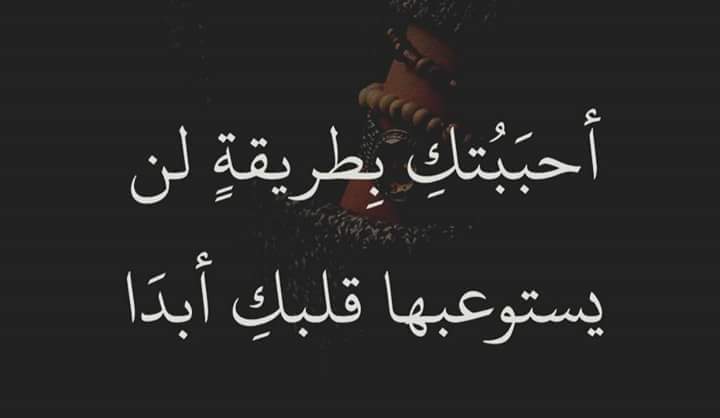كلام يحرق القلب ١