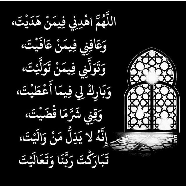 دعاء للمريض مؤثر جداً