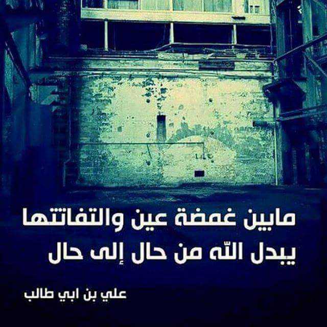 صور دينيه - اجمل الصور الاسلامية النادرة2