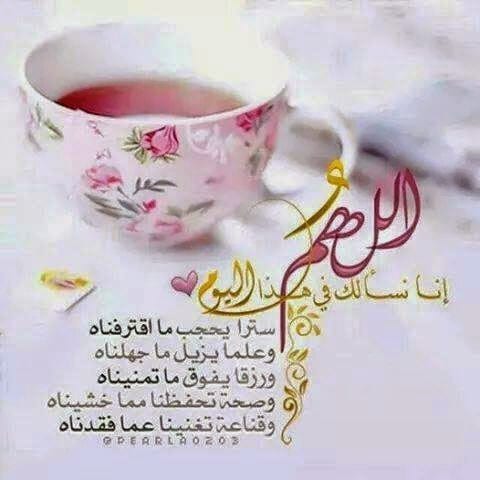 خلفيات يوم الجمعة2