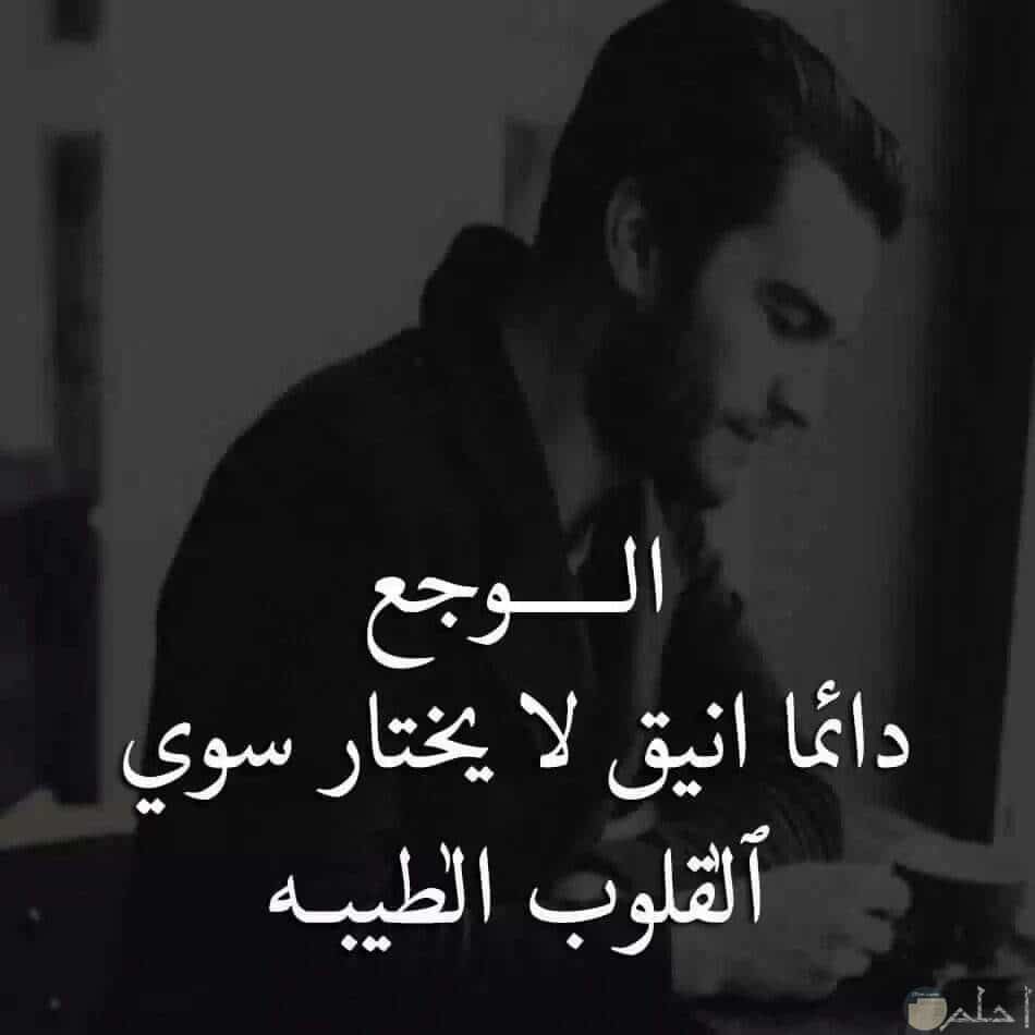 خلفيات حزن ٣