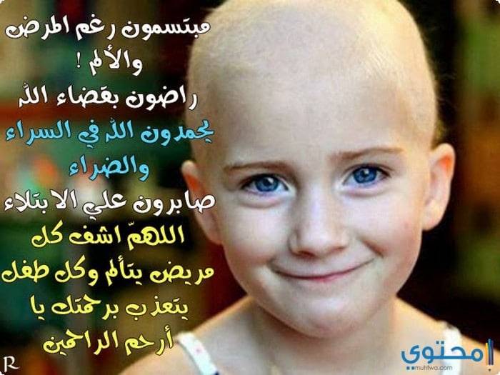 خلفيات بنات صغار مكتوب عليها3