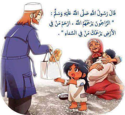 صور دينيه - اجمل الصور الاسلامية النادرة3