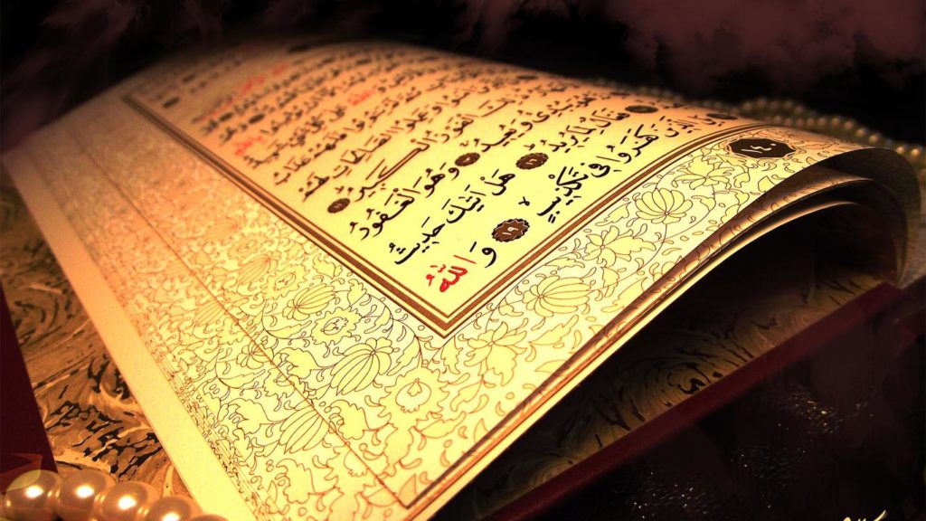 دعاء قصير تويتر ٢