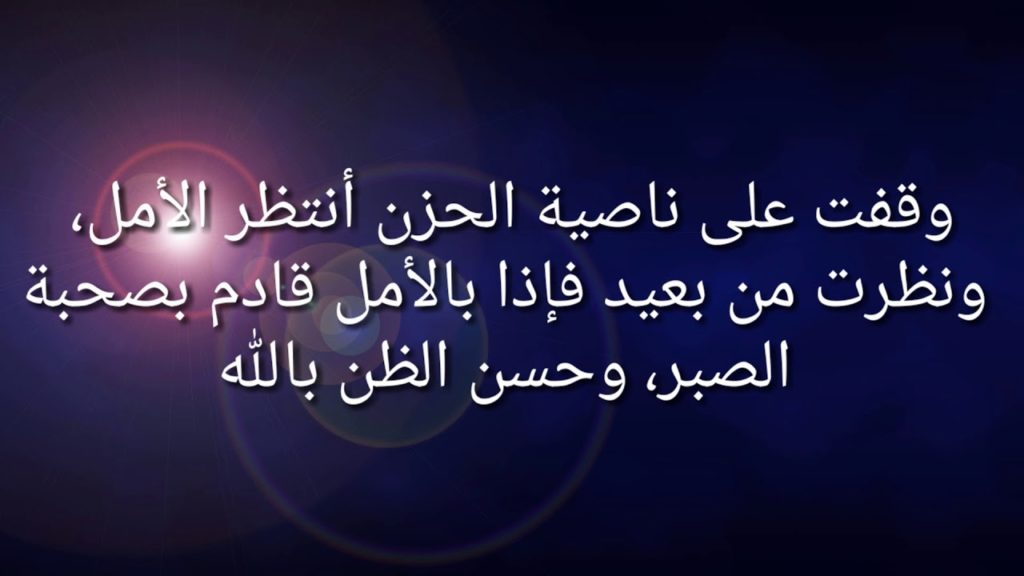 كلام حزين عن الحياة ٢