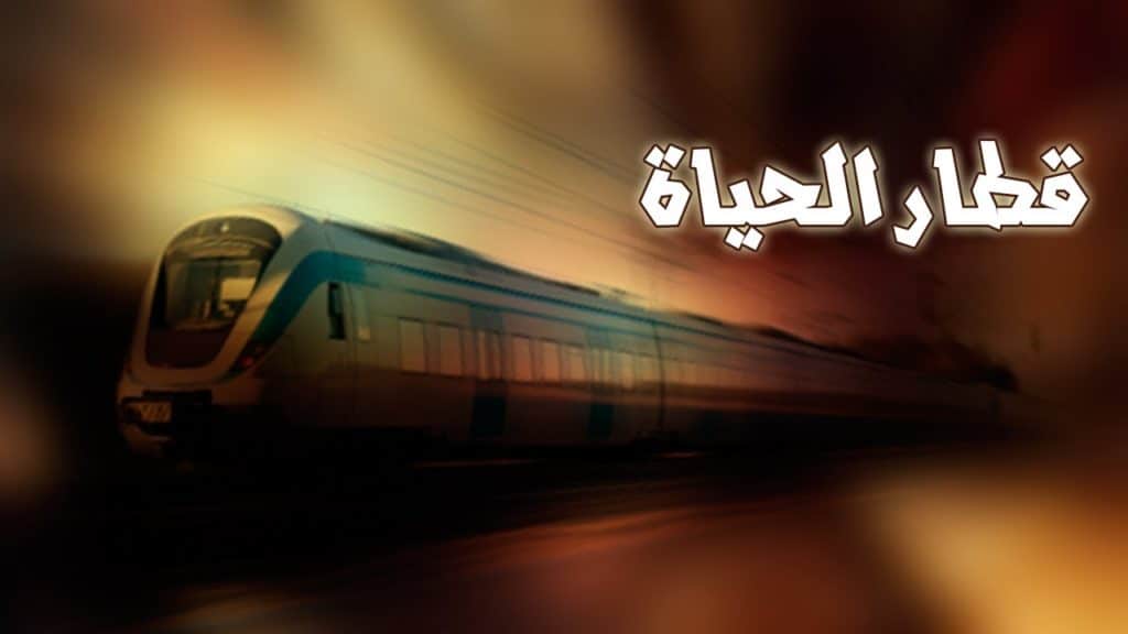 اجمل الصور المعبرة عن الحياة ٤