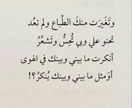 كلام حزين ومؤثر ٢