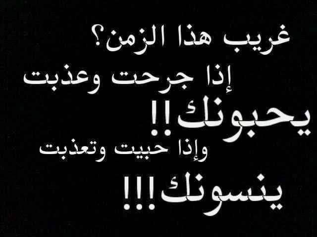 كلام عن الفراق الحبيب ١