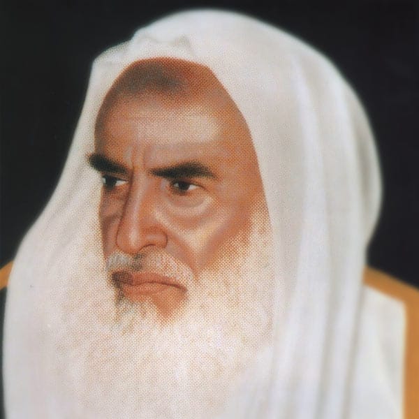 الدعاء للمريض ابن عثيمين  ١