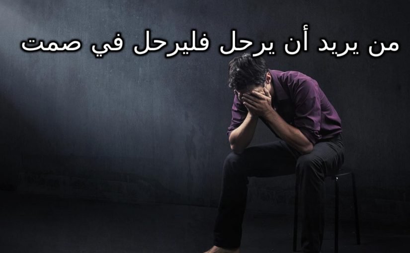 صورجميله عن الحب والفراق ٣