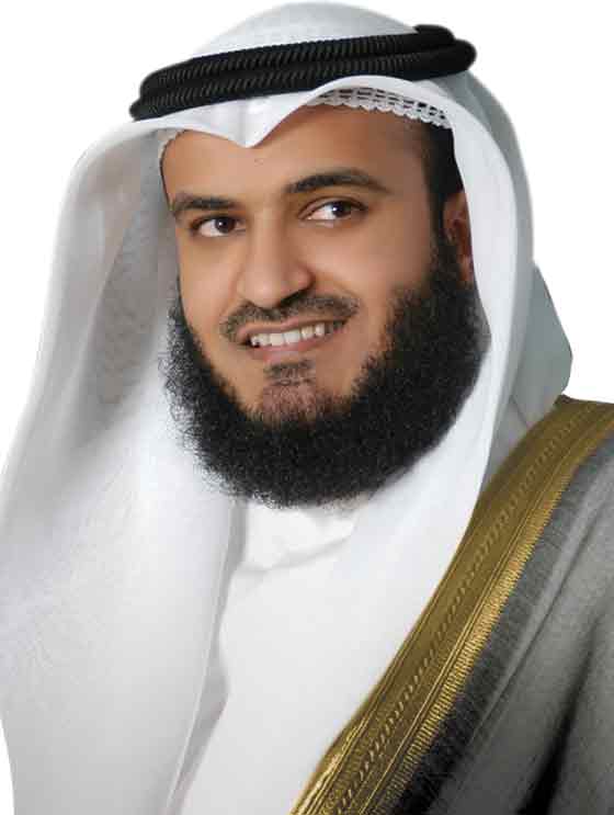 مشاري العفاسي ١