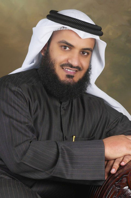 مشاري العفاسي ٢